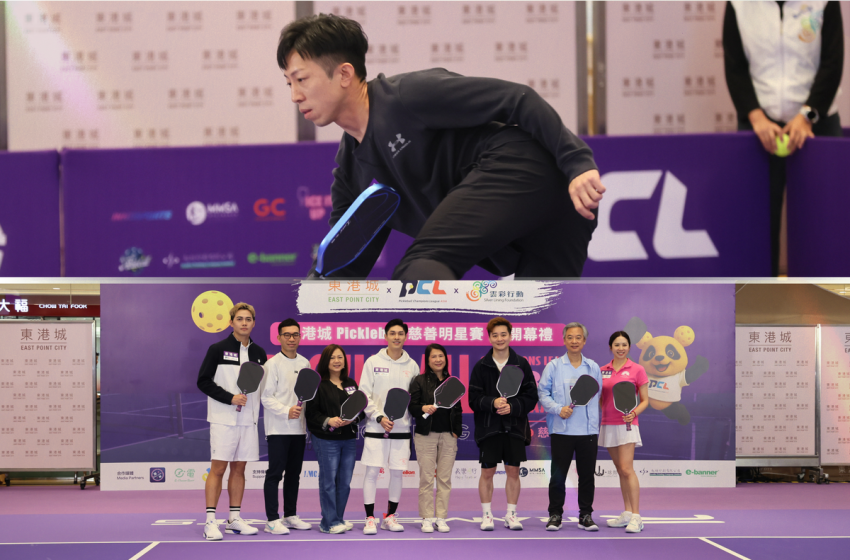  Ramsports y PCL Asia impulsan el pickleball con evento benéfico en Hong Kong